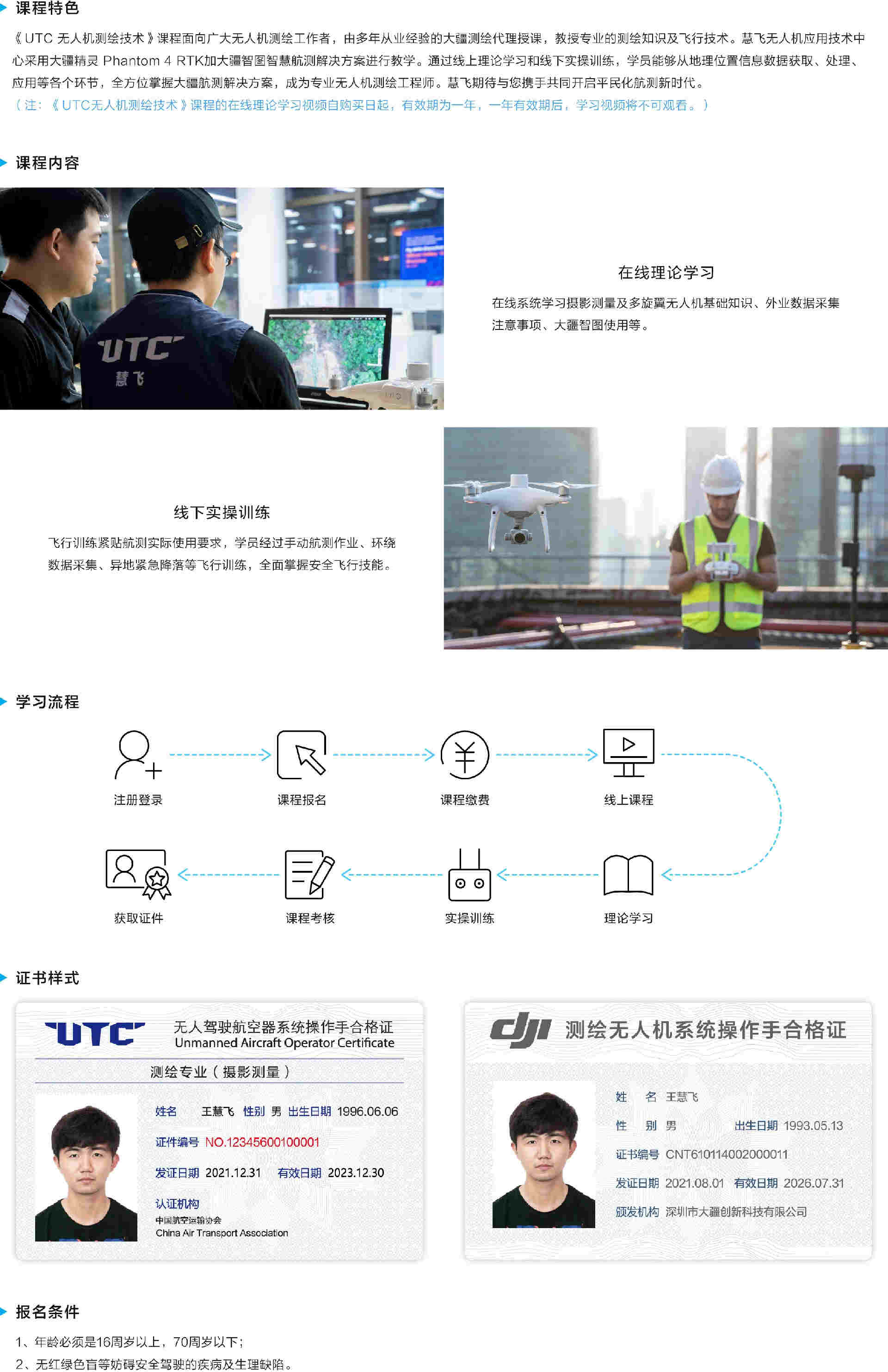 微信圖片_20220316091308.jpg