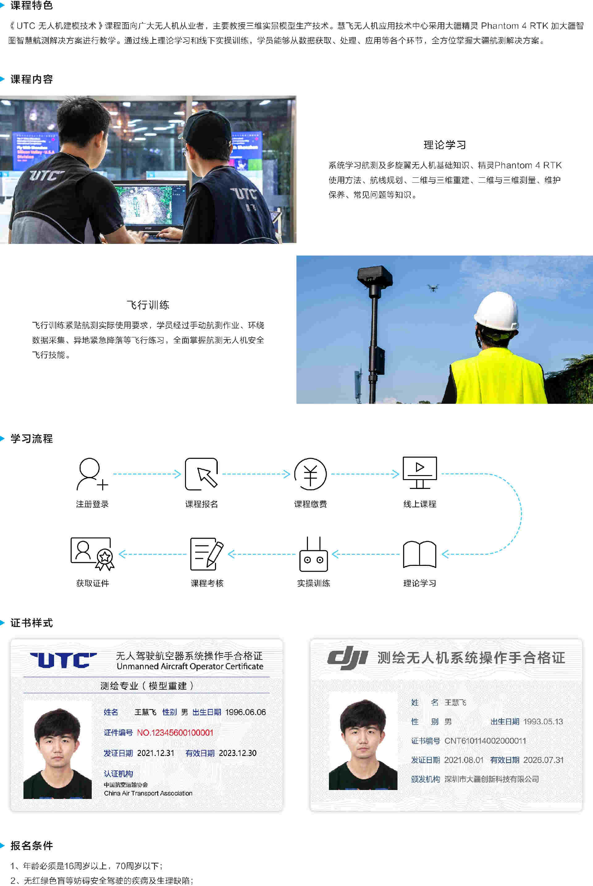微信圖片_20220316092640.jpg