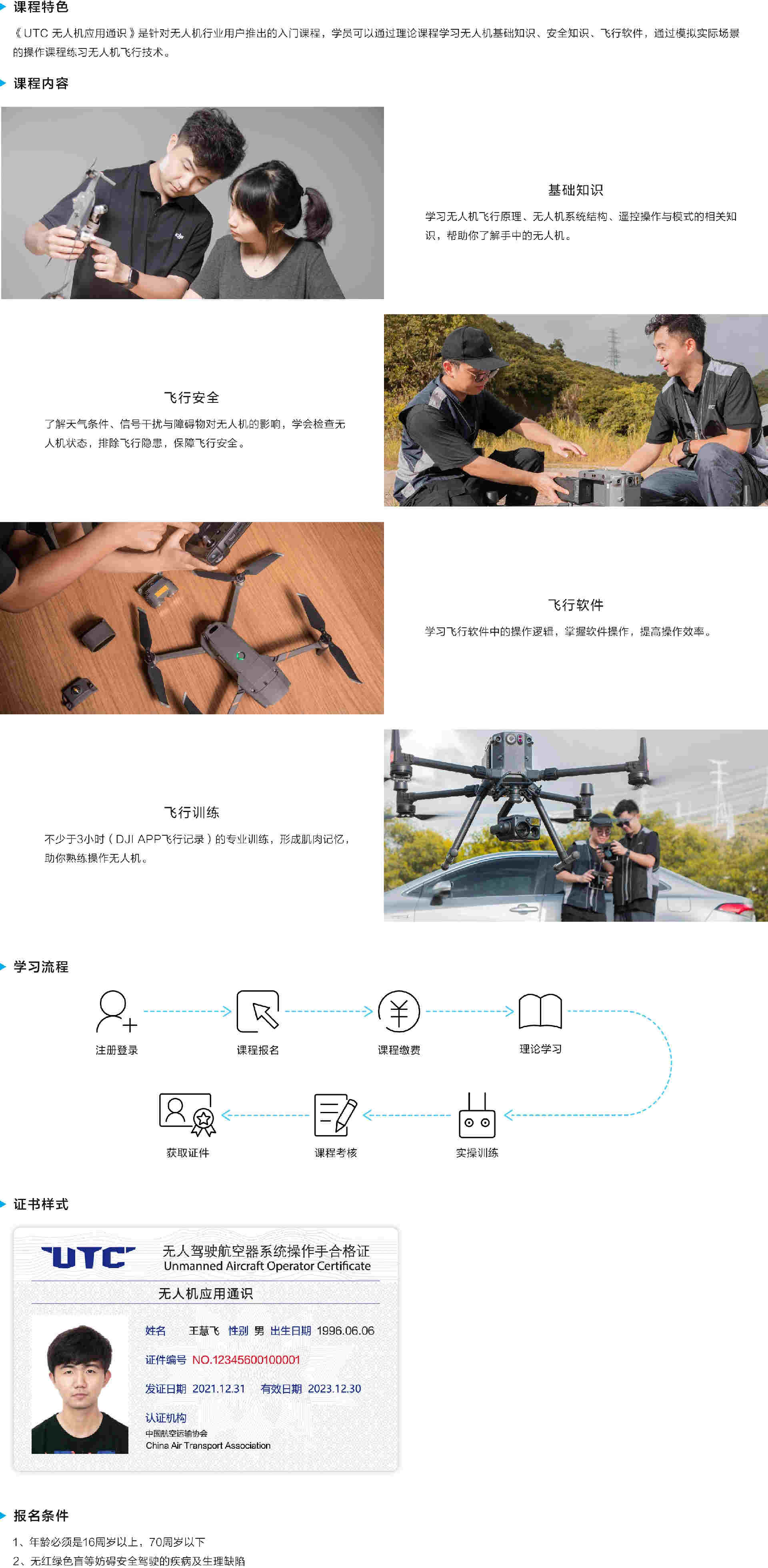 微信圖片_20220315175830.jpg