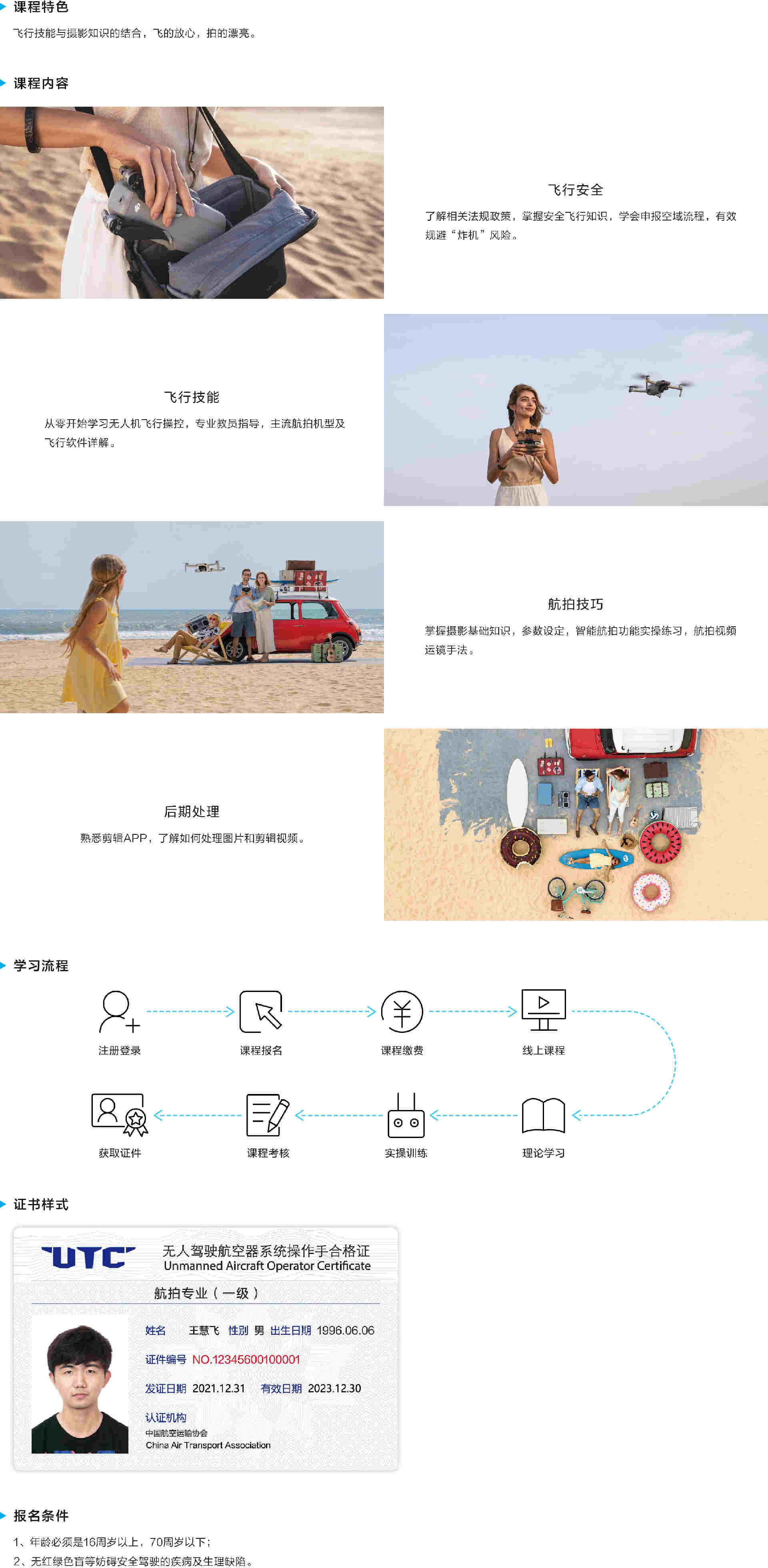 微信圖片_20220315175320.jpg