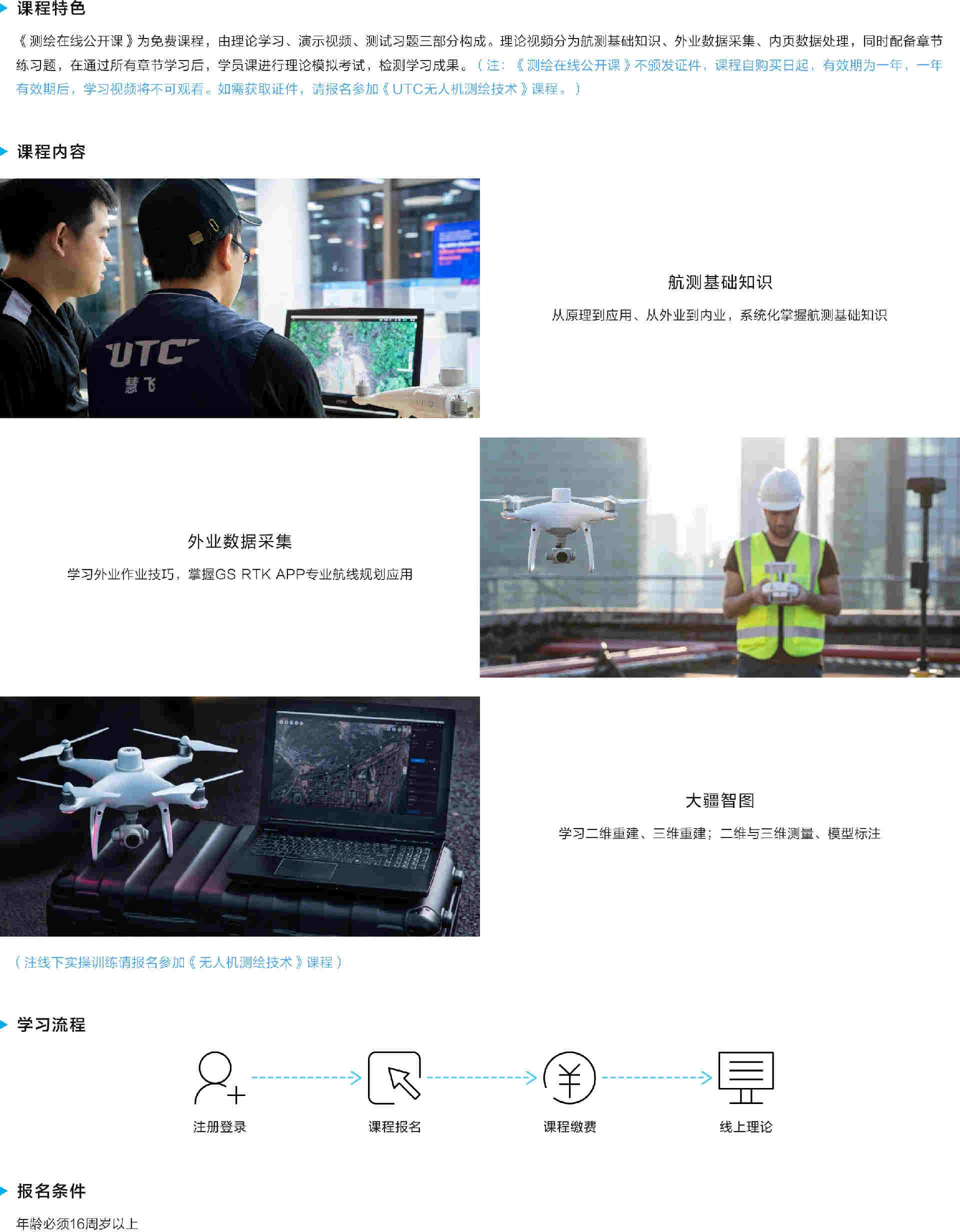 微信圖片_20220316161651.jpg