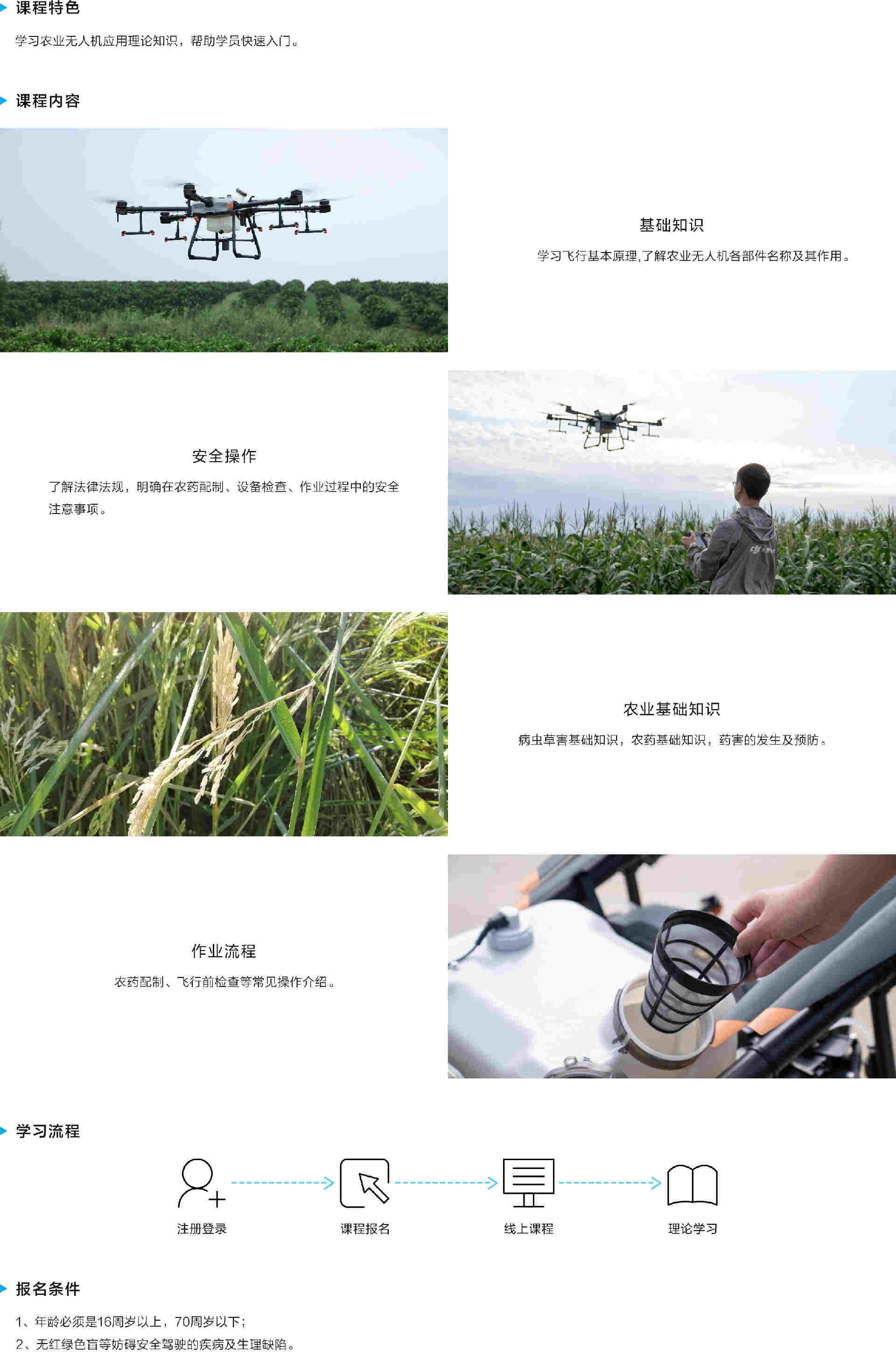 微信圖片_20220316104120.jpg